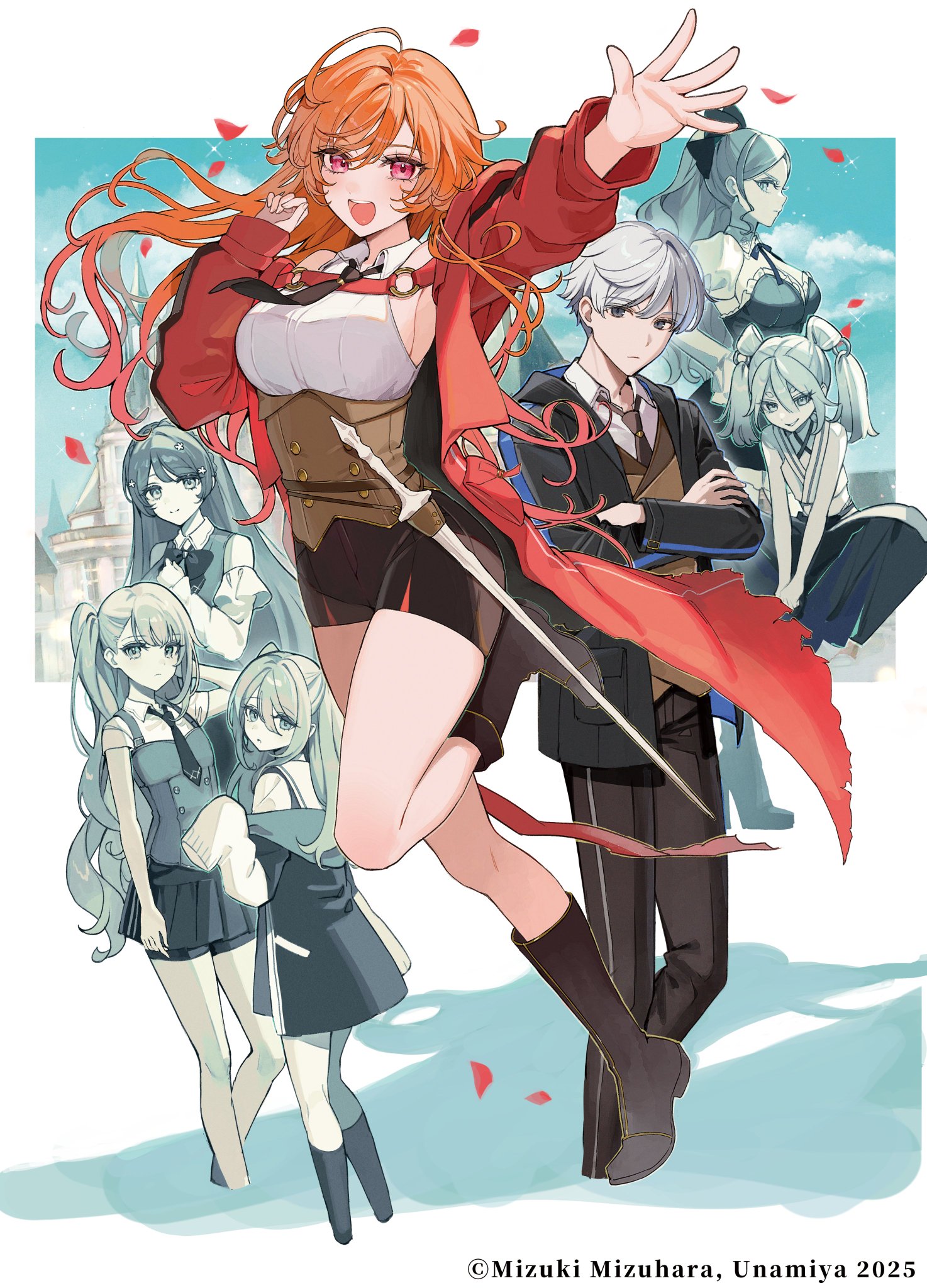 富士見ファンタジア文庫公式/9月20日新刊発売 on X: 