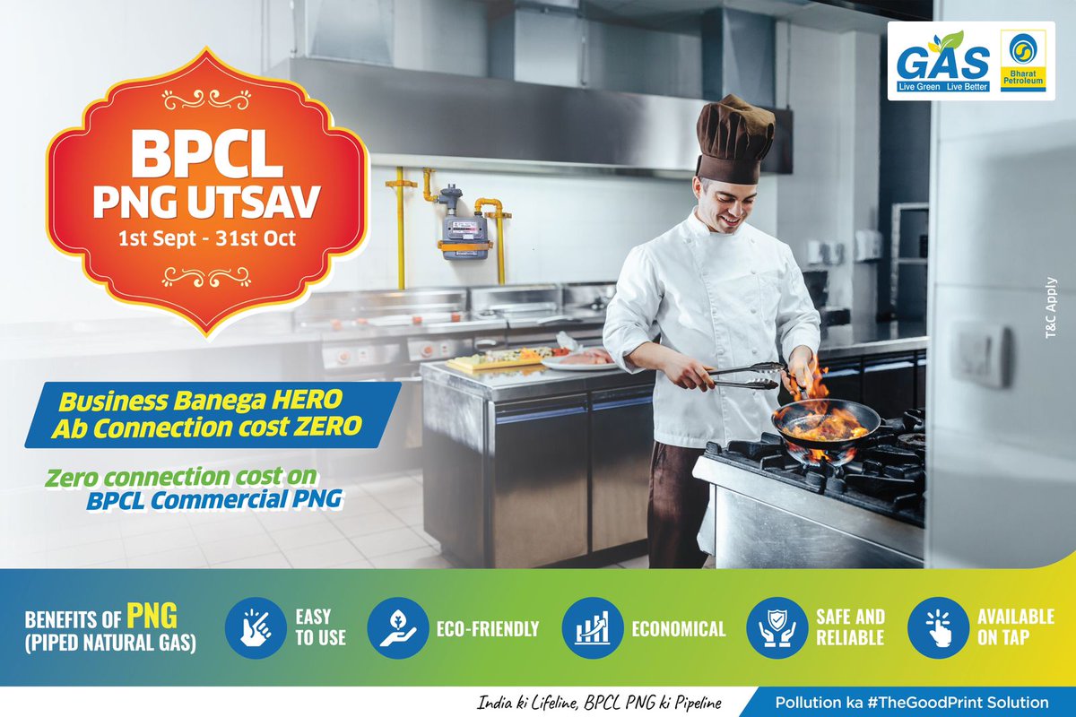 This festive season, say goodbye to connection charges. Commercial users can now get a FREE PNG Connection under PNG UTSAV Scheme.

From sizzling samosas to smoky tandoors, every flavour deserves a cleaner fuel that never fails. Make your kitchen safer, greener, and lighter on