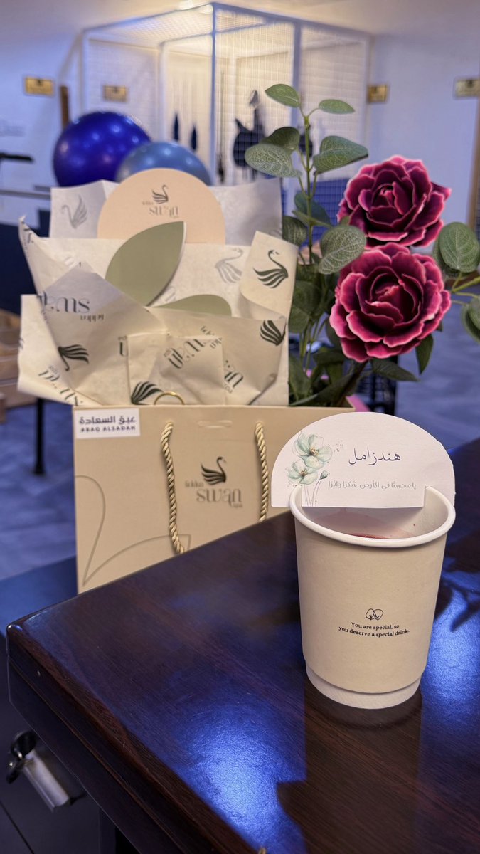 #WorldPTDay | 8.September
Proud to be a Physiotherapist

- صُنّاع الأمل .. يومكم سعيد 🤍🌎 - 
#اليوم_العالمي_للعلاج_الطبيعي