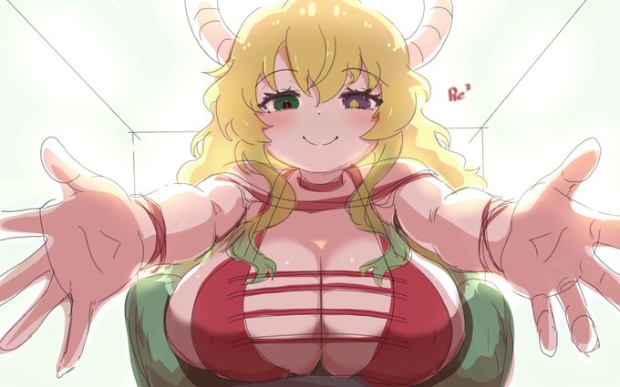 だいたいスグ消える
いきぬきラフ 