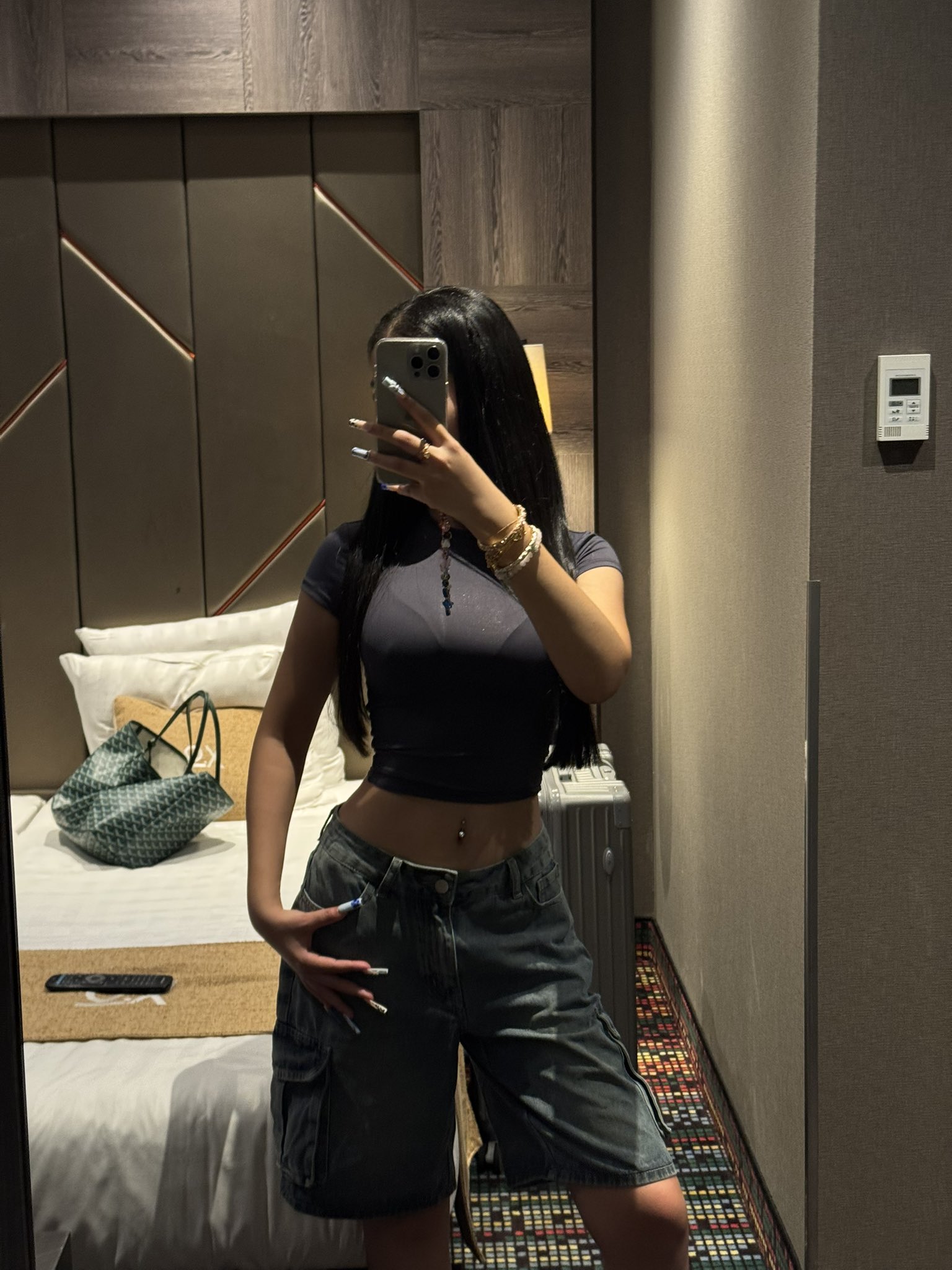 XOXO - Search / X