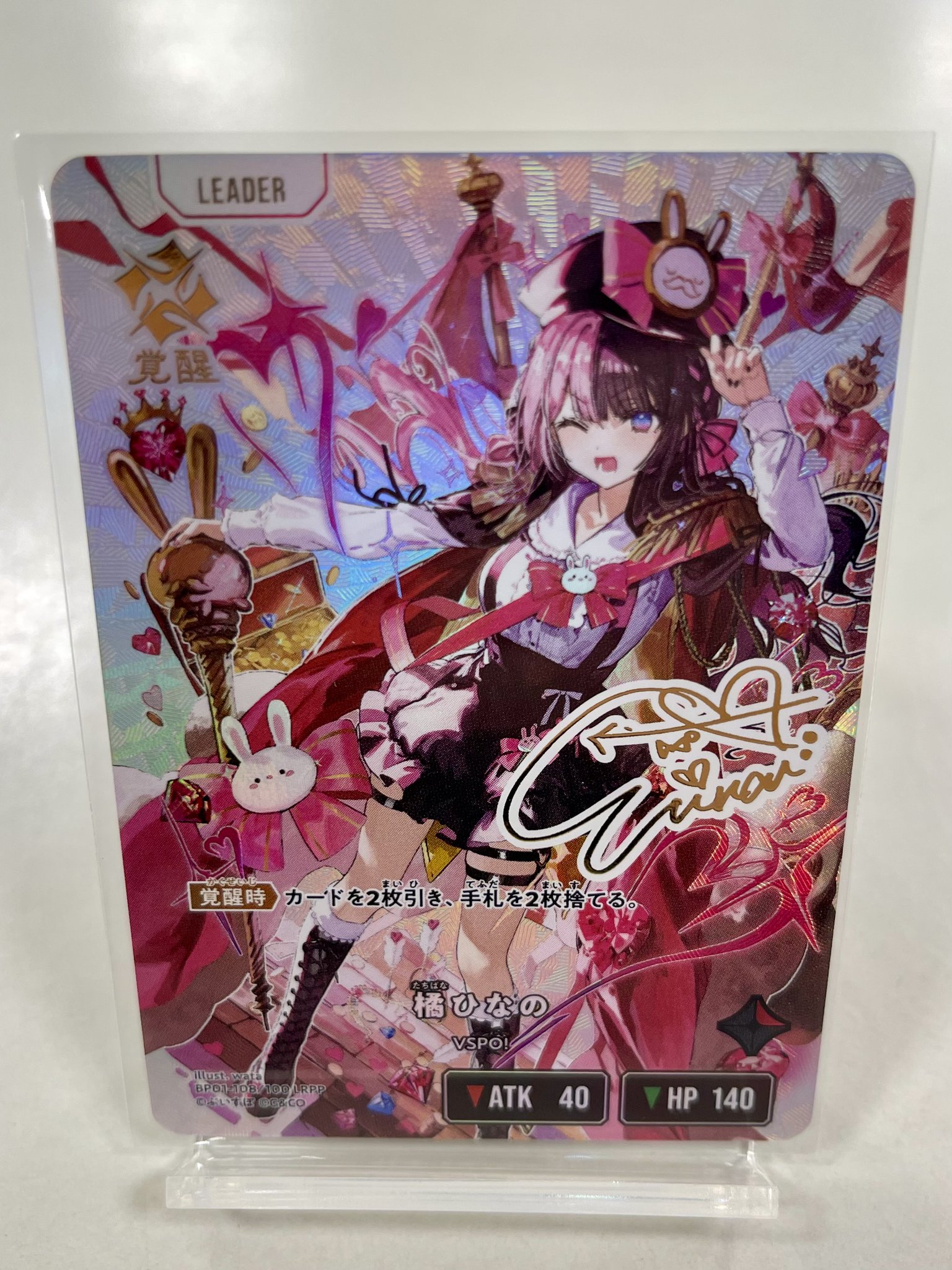 トレコロ オフィシャル on X: 