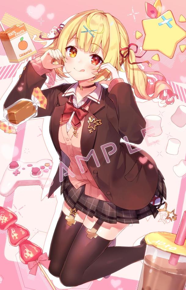 深呼吸！ …会いたくなっちゃった💗 メイク盛れたかも…？💋 #カフェ女子