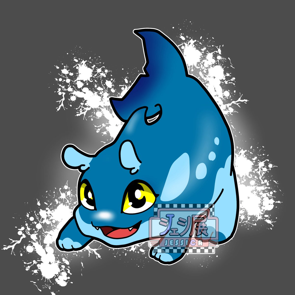 あーぴょん様　製作ページ 4570189194938-01.jpg?v=