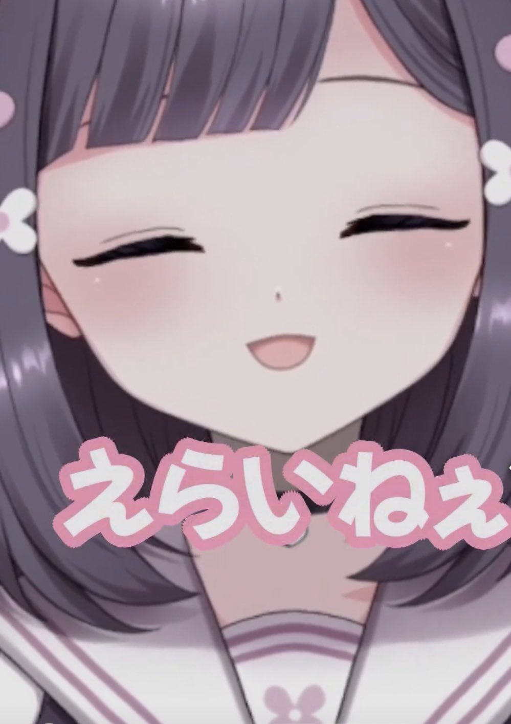 ♡はなの様おまとめ♡ なな様の撮影