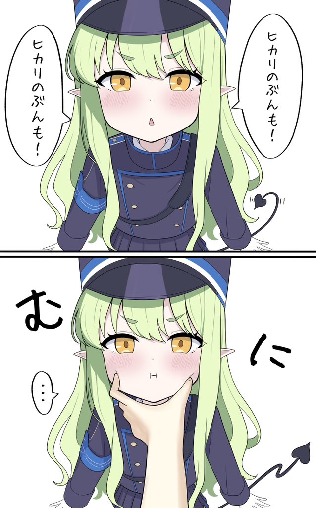 ☺︎︎ eriamapページです☺︎︎ 通信・エリア | NTTドコモ