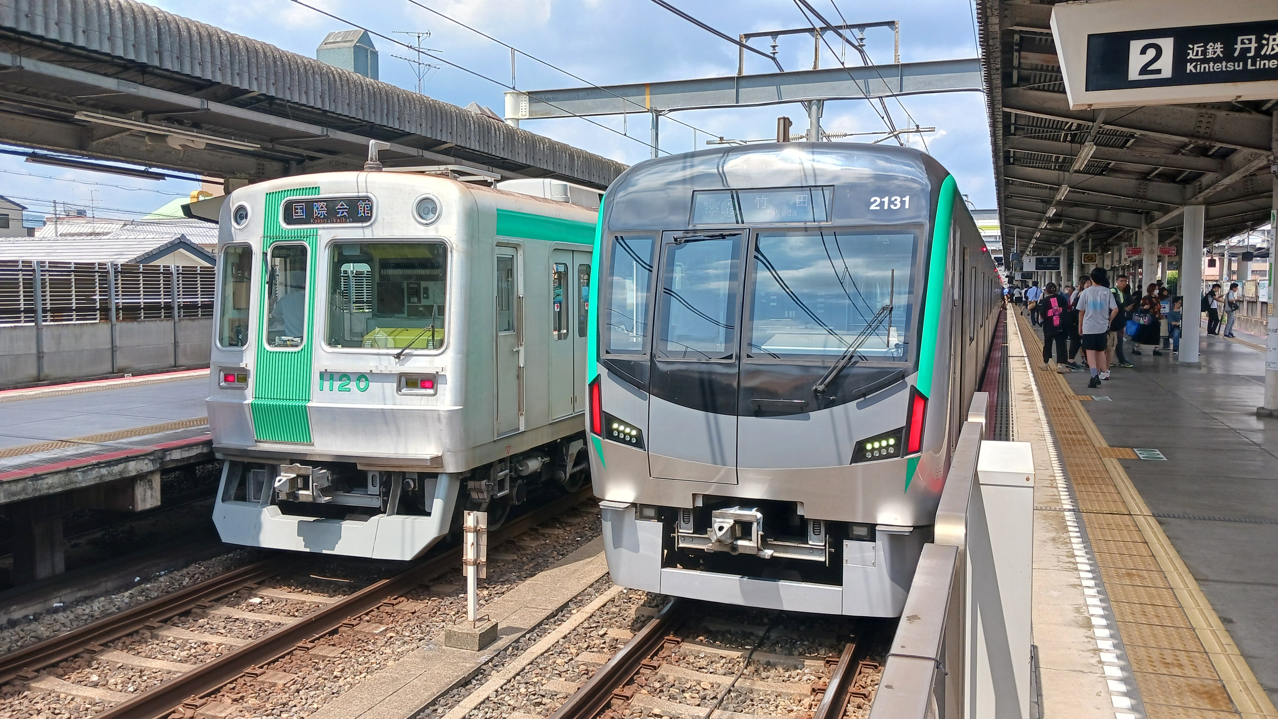 鉄道部品「京都行」「熊本行」 公式】京都市交通局 on X: 
