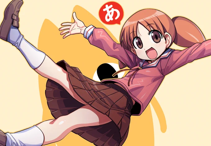 ちよちゃん かわいみ
