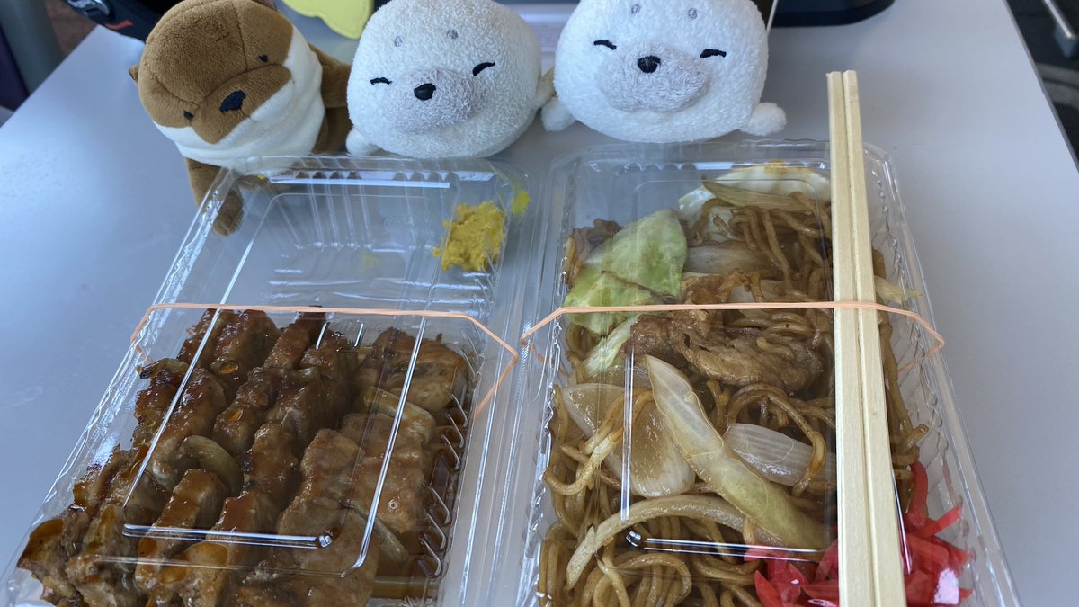 室蘭には焼きそばと豚串売ってるんやで❣️
あとつぶやきとフランクフルトおでんかき氷……お祭りみたいやったな( `ω ´ 〃)( `ω ´ 〃)❣️
#アザ旅グルメ #アザ旅グルメ室蘭水族館
#室蘭民報みんなの水族館 #室蘭水族館
#せやそやと愉快な仲間たち