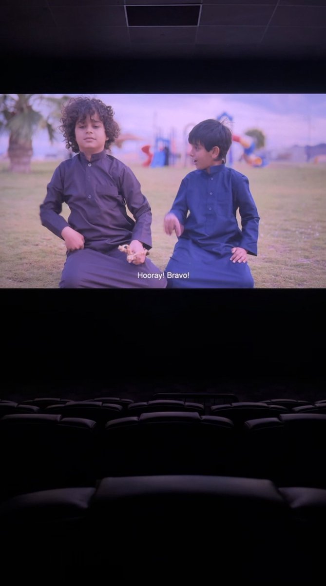 Shahad Al-dlum tweet media