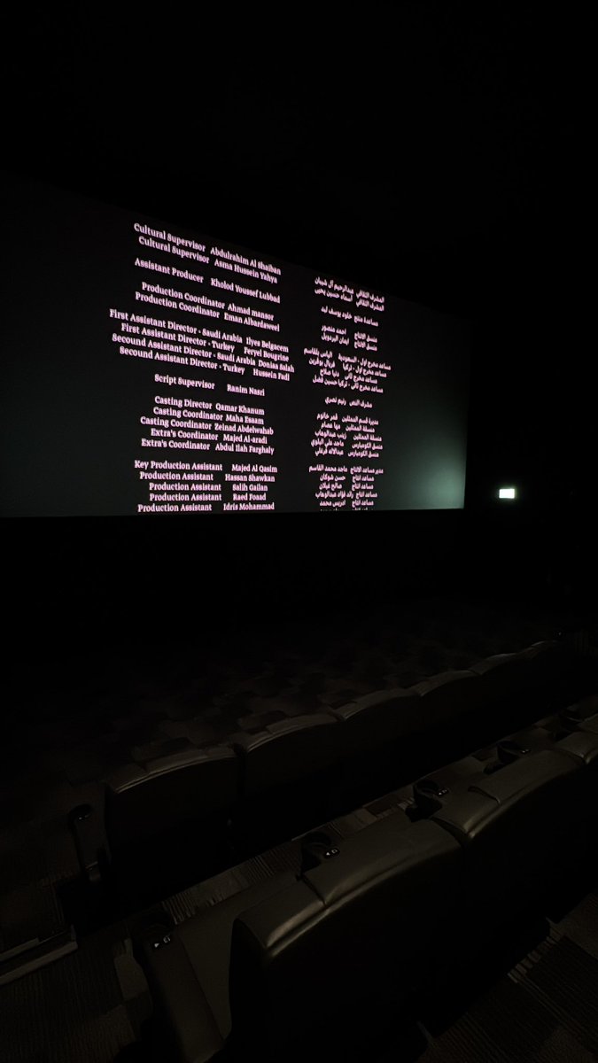 Shahad Al-dlum tweet media