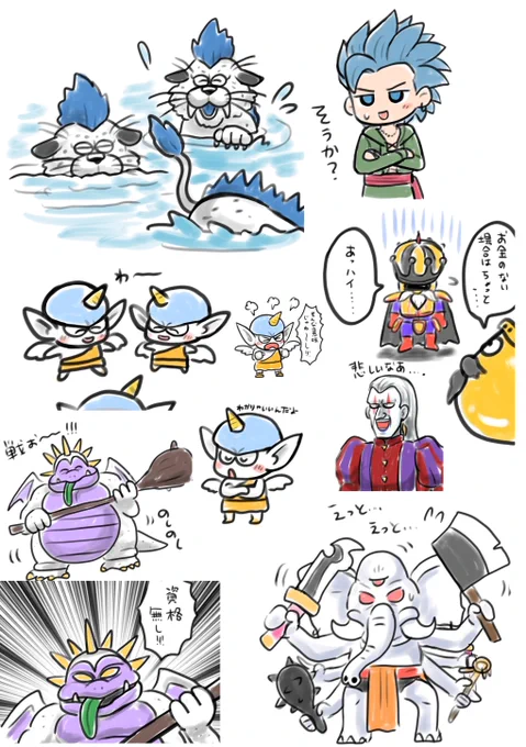 動画用に描いた絵です 