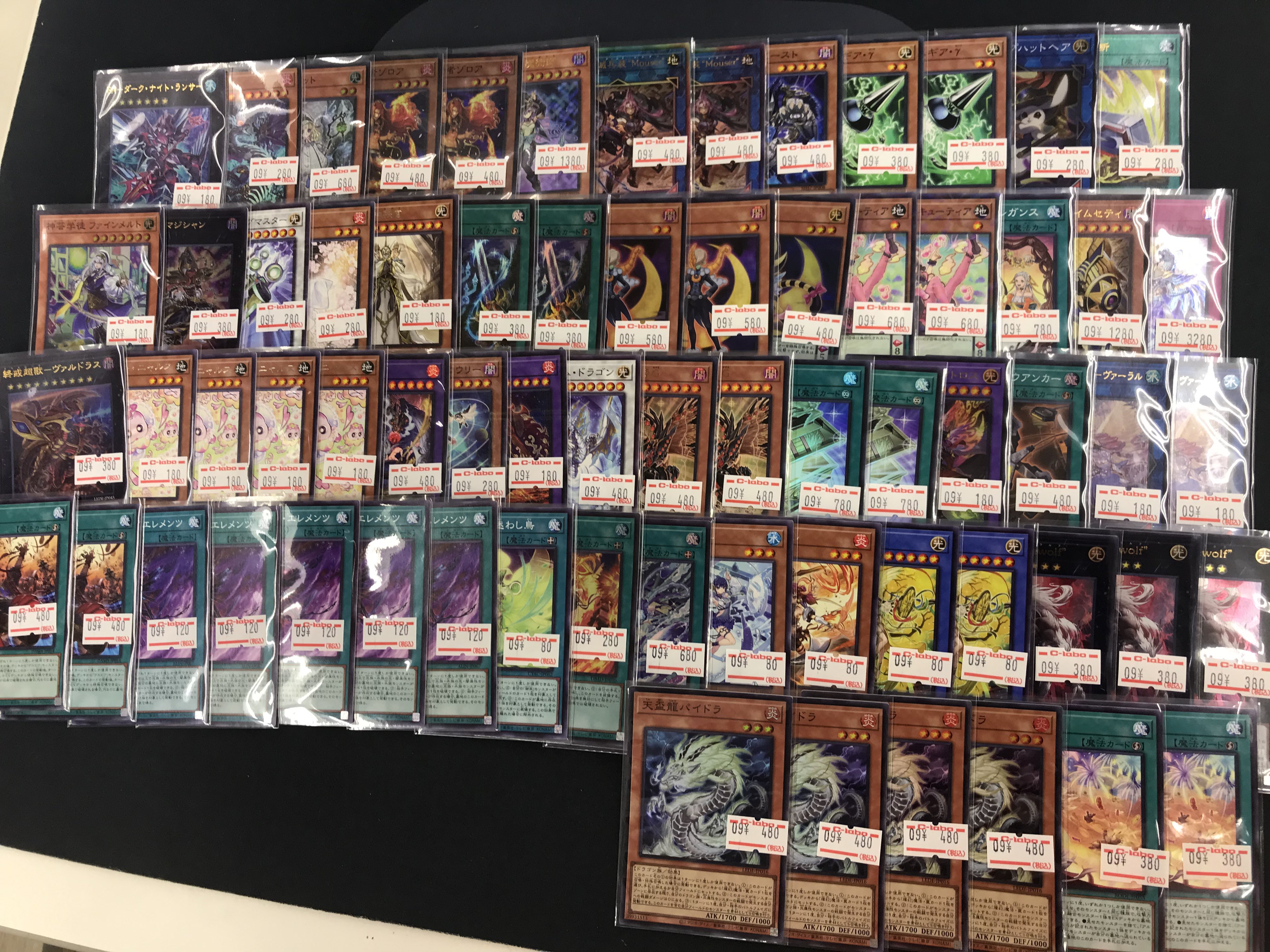 G FB 四天王C GL 100枚セットまとめ売り　引退品　古いカード G FB 四天王C GL 100枚セットまとめ売り 引退品 古いカード