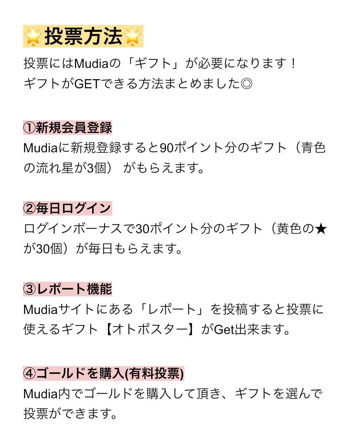 もっちさん確認 もっちさん確認 もっちー☆ もっちー (@mochizukiayaka) / X