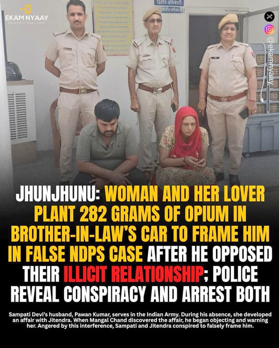 SahodarIndia's tweet photo. Husband, Pawan Kumar, serves in the Indian Army.

During his absence, she developed an affair with Jitendra. When Mangal Chand discovered the affair, he began objecting and warning her.

Angered by this interference, Sampati and Jitendra conspired to #falsely frame him. https://t.co/cp2DIILSKQ