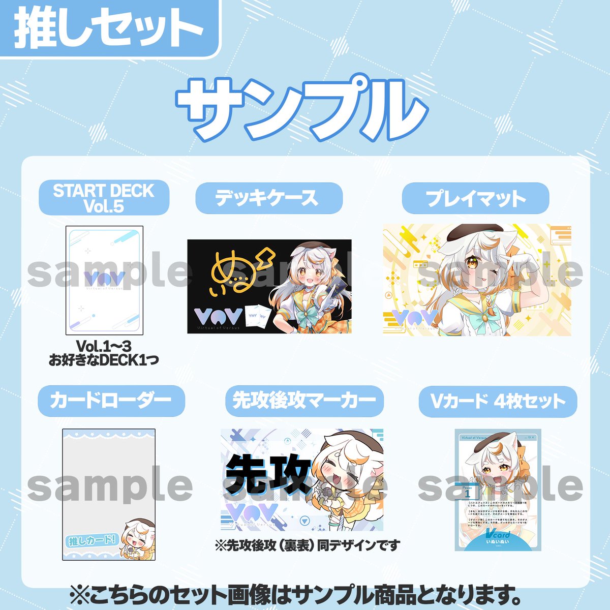 とらのすけページ 太牙 虎ノ助🐯📻獣人Vtuber (@toranosuke_v) / X