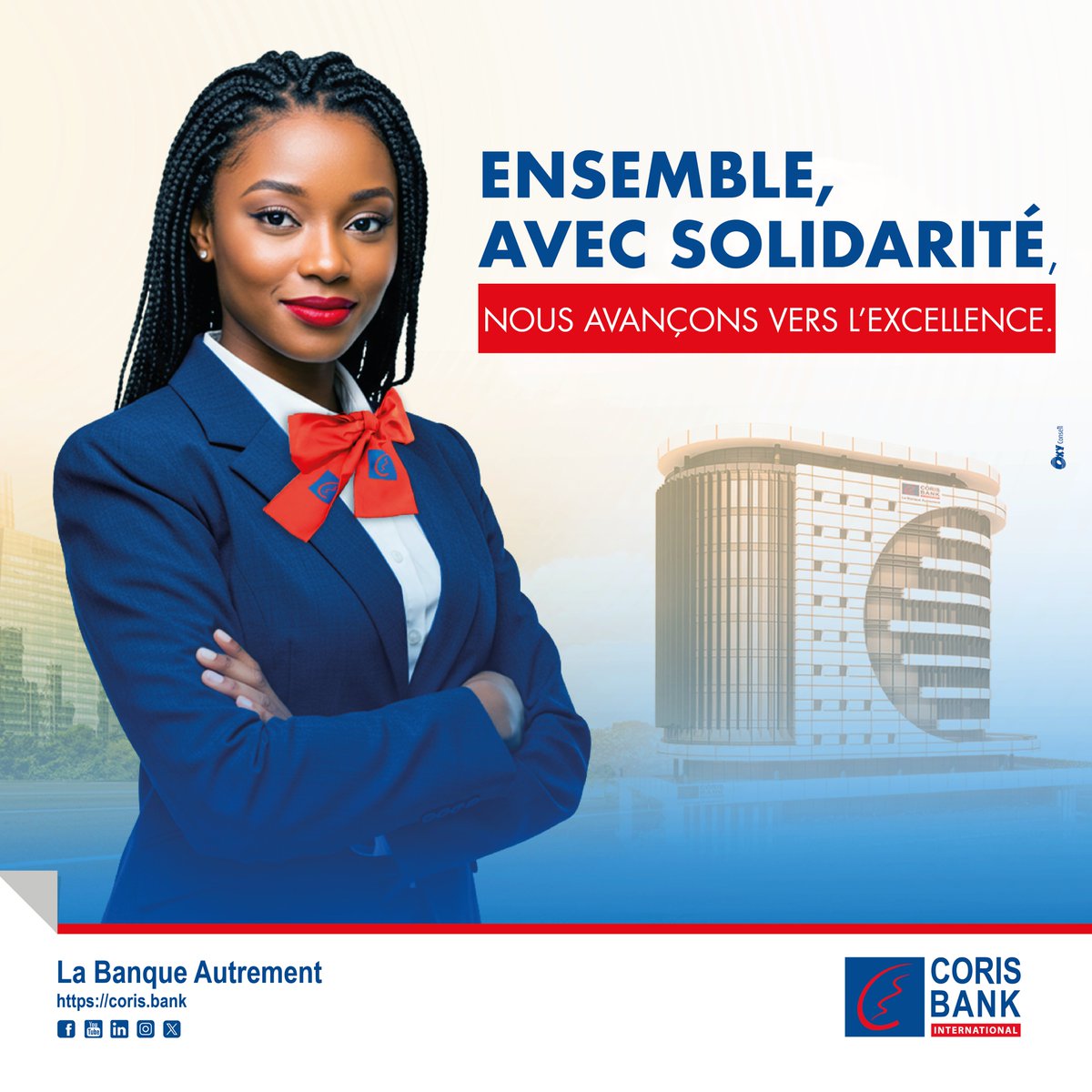 Ensemble, avec sociabilité, nous avançons vers l'excellence.
Chaque lien que nous créons, chaque collaboration que nous renforçons, nous rapproche de nos objectifs les plus ambitieux.

#CBI_Sénégal #LaBanqueAutrement #NosValeurs #Solidarite