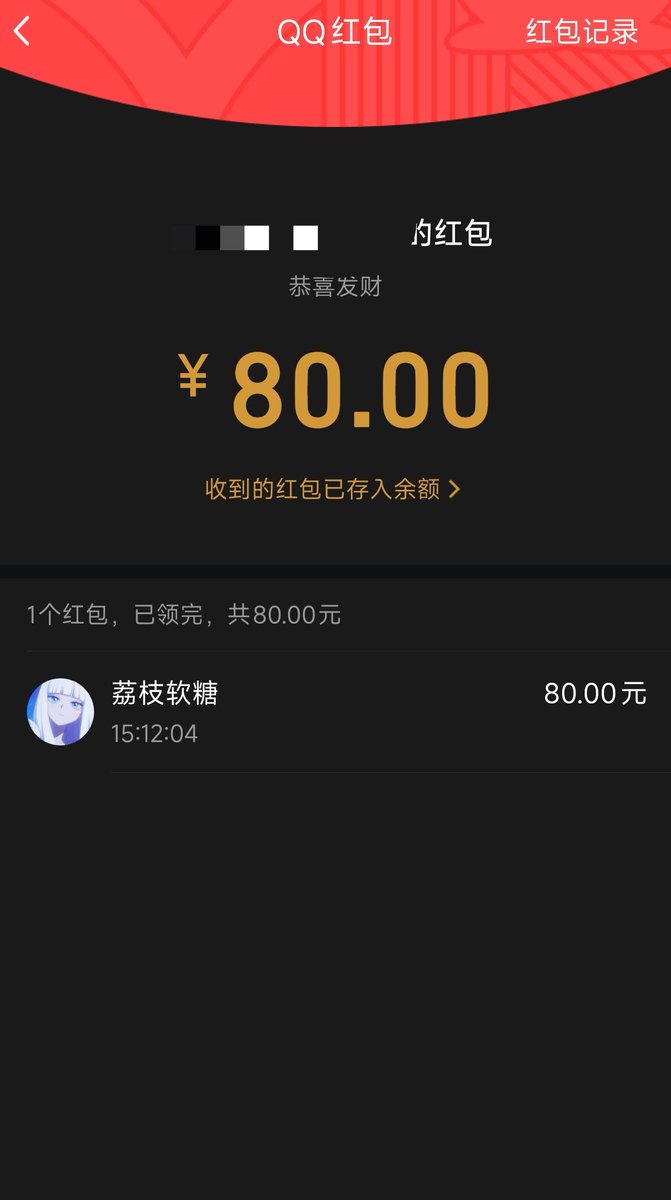 凛💙 tweet media