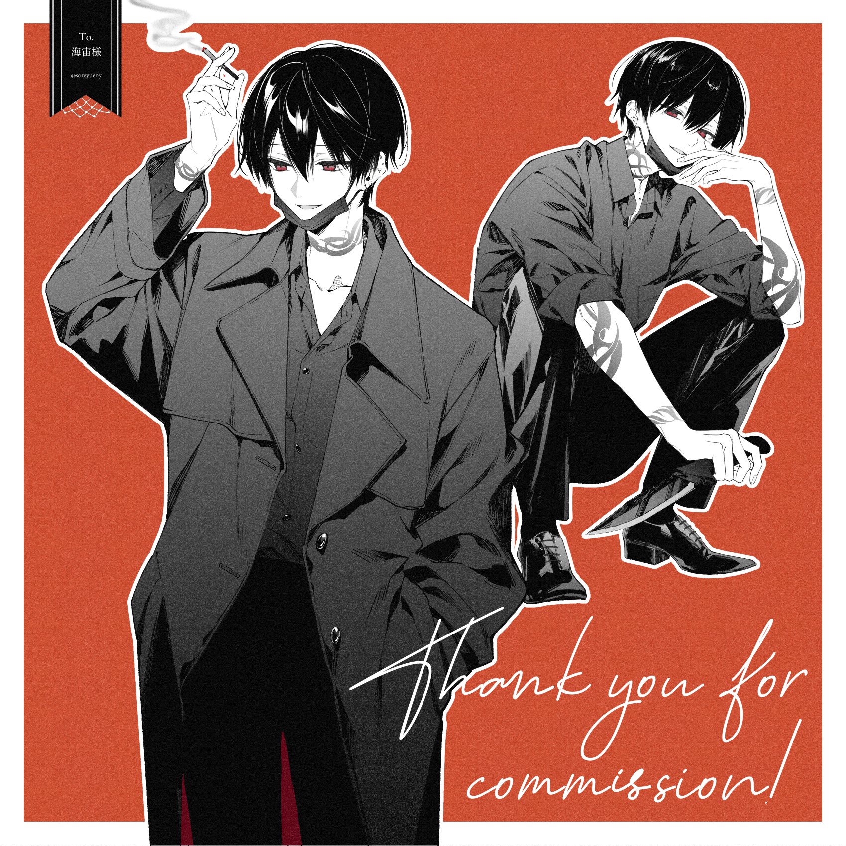 六花様作　海の音 Oka (Love Song) | Yume 100 English Wiki | Fandom