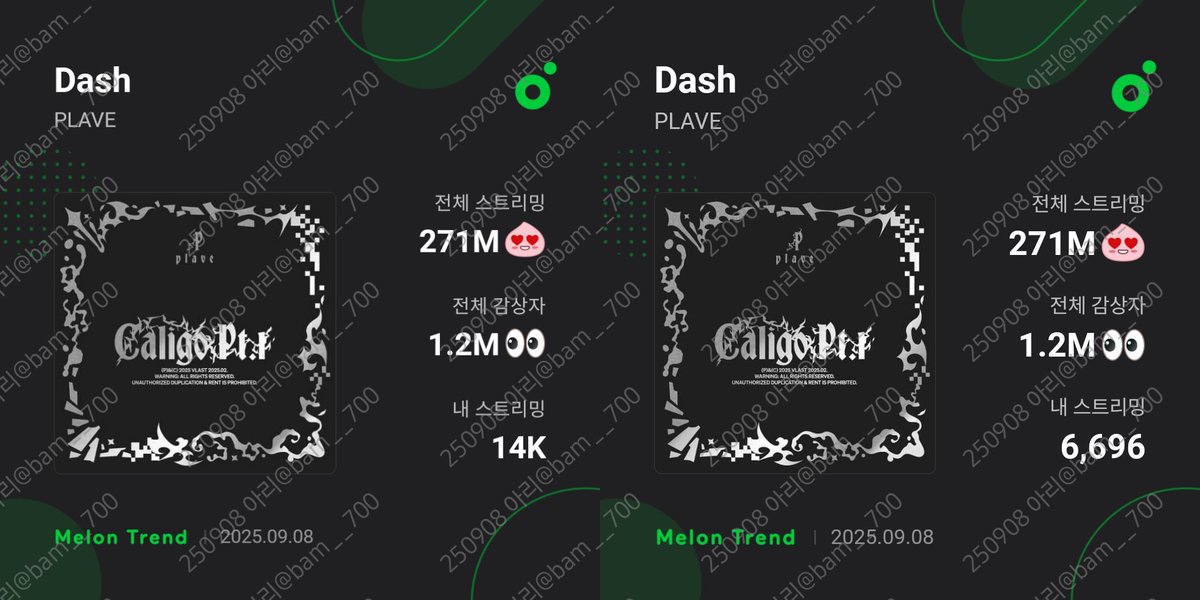 감사합니다아🫶