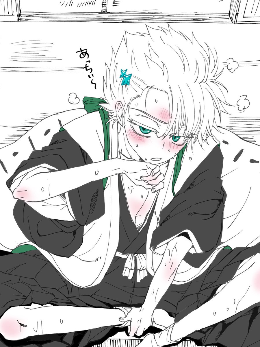 o_haosolidxxx's tweet photo. しかし暑い https://t.co/YKg5QYS5BH