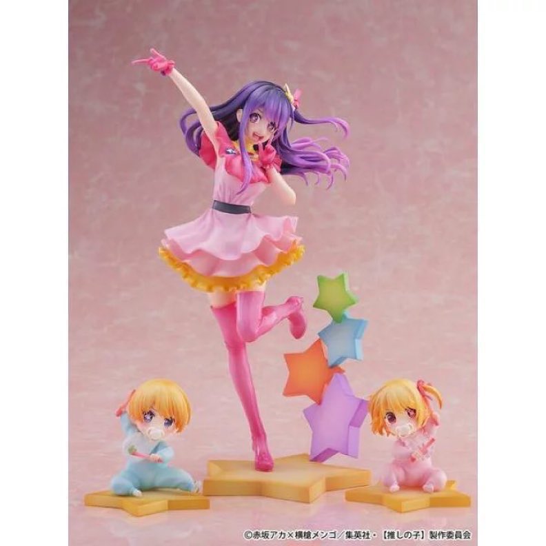 推しの子 アイ -アクア＆ルビー- 1/7 完成品フィギュア 渋谷