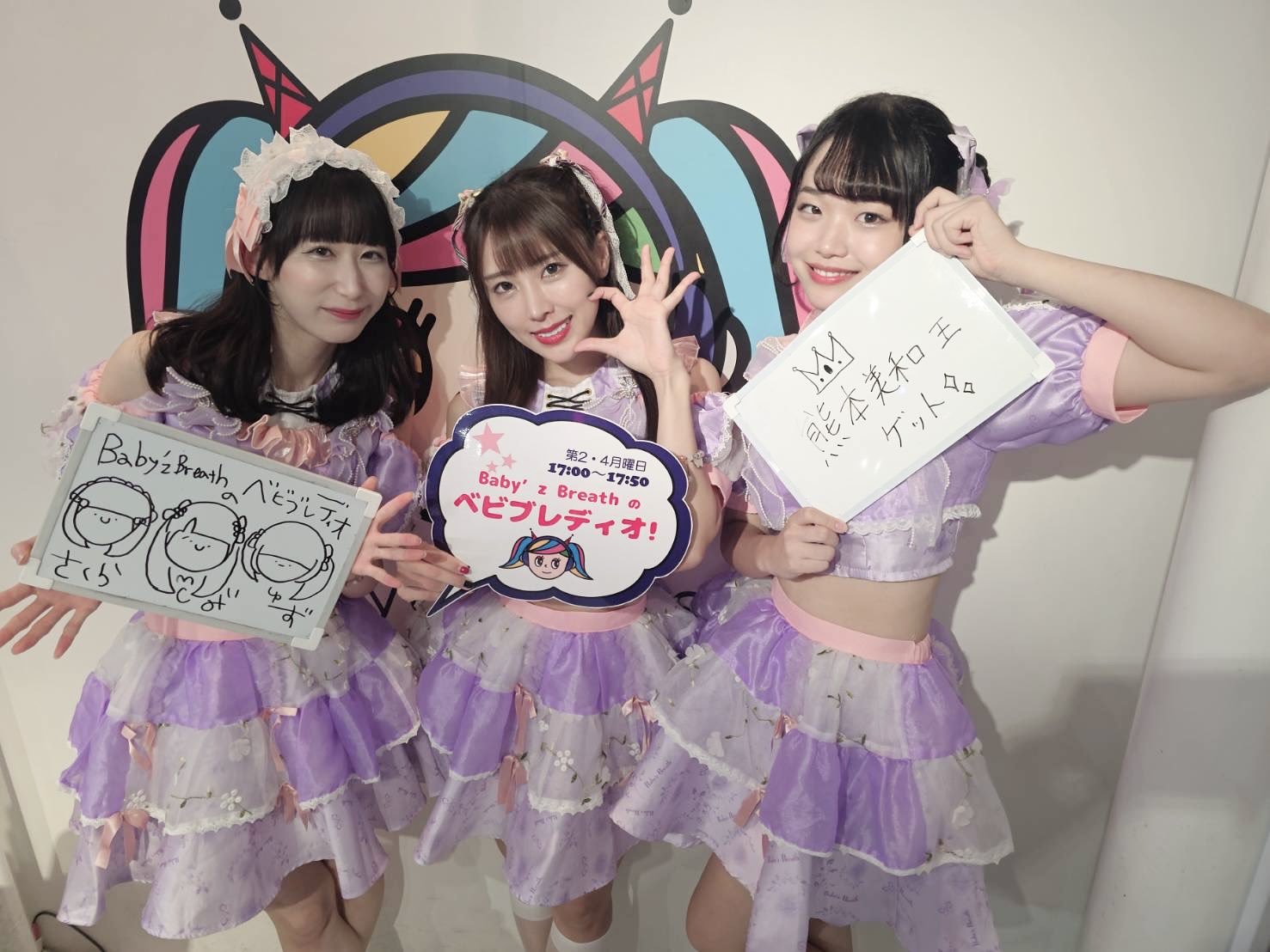 ひらちゃん あい・愛ティアラ 【早割10%OFF】フィットちゃん ランドセル 安