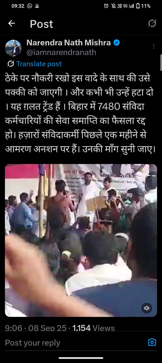 ArunKumar841073's tweet photo. @NitishKumar https://t.co/UIAPEY6c00