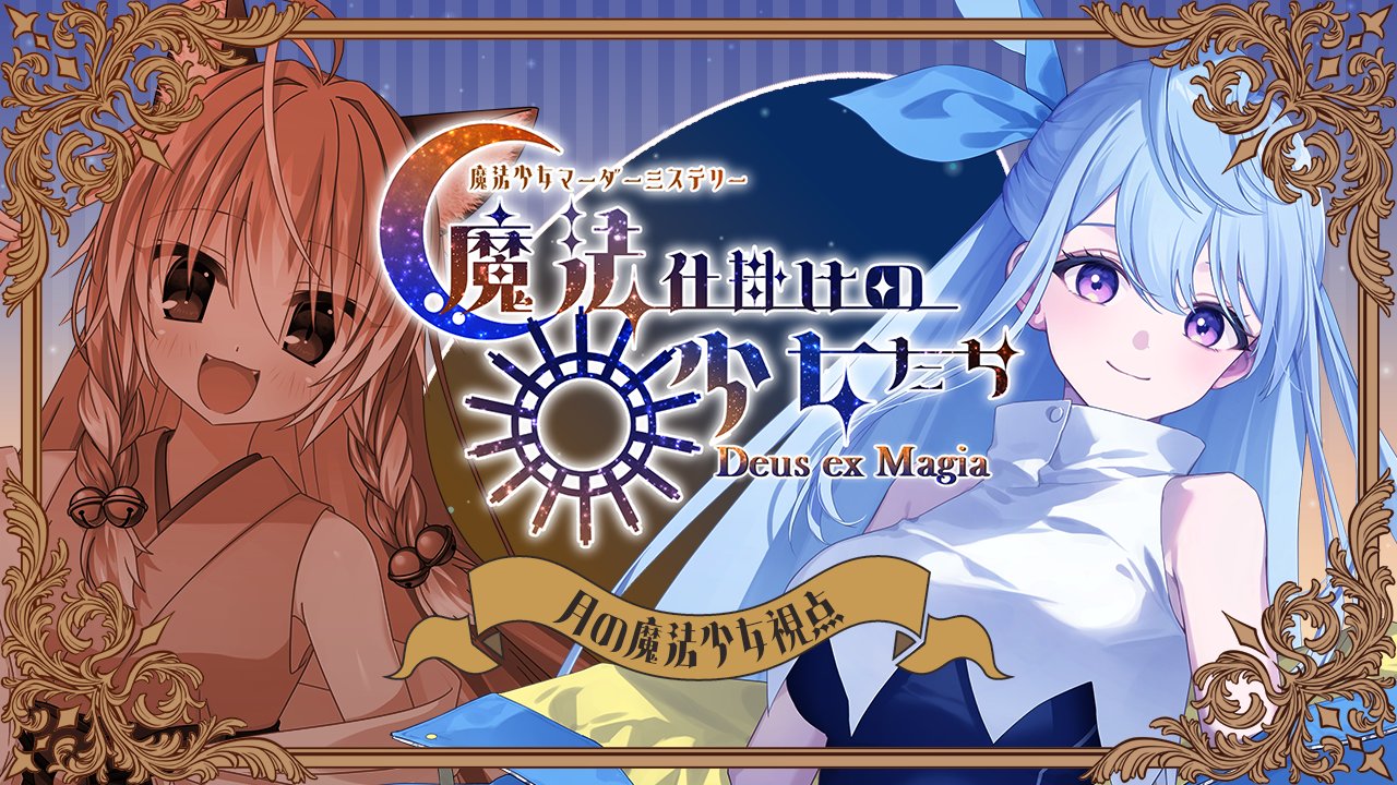 リピーター様（Happy 様）の出品です（オルゴナイト　お花型　魔除け　厄除け） 希少品』 リピーター様（Happy 様）の出品です（オルゴナイト