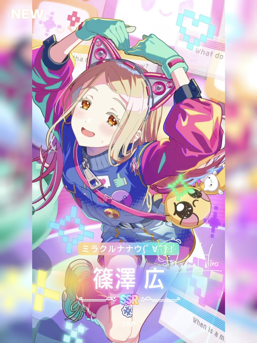 わさび様 G0UIbSsa4AE0AAg.jpg