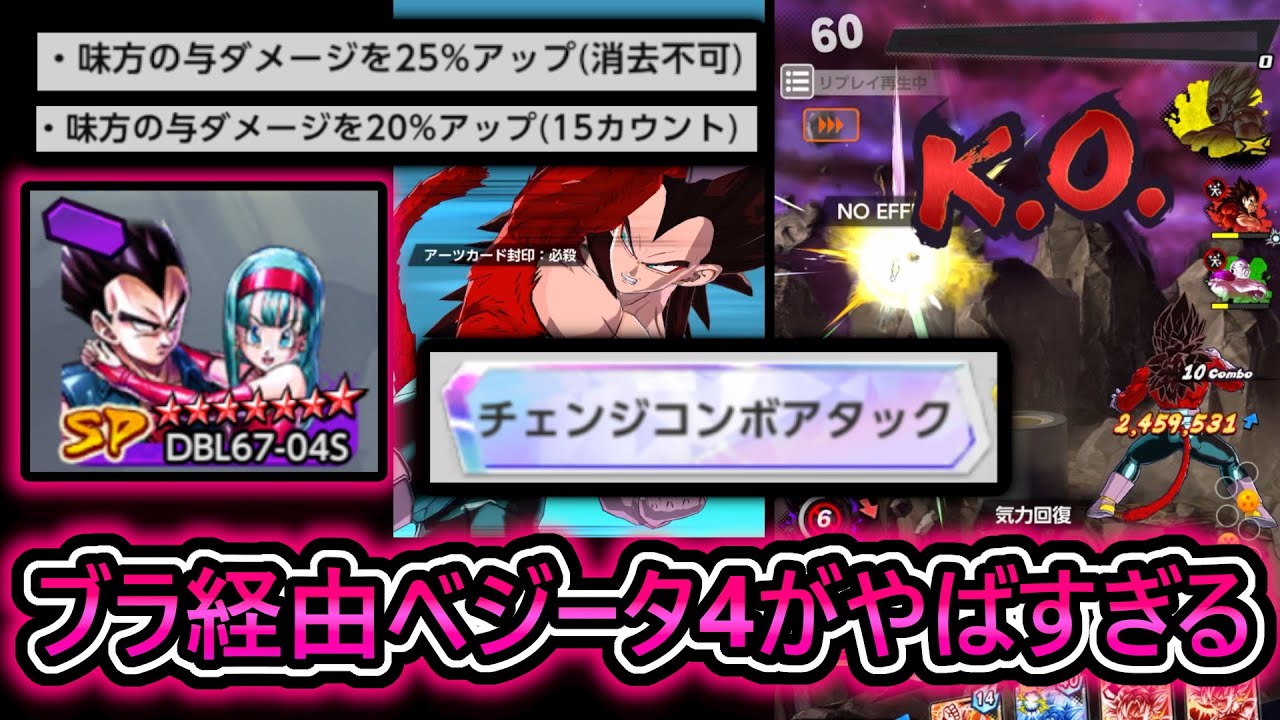 ドラゴンボール - みきゃんさん ドラゴンボールZ 2008 カレンダー - メルカリ