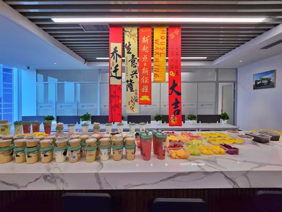 HuFreda's tweet image. 🎊🎊Congratulations on SINOMADA new office relocation!🥳🥳