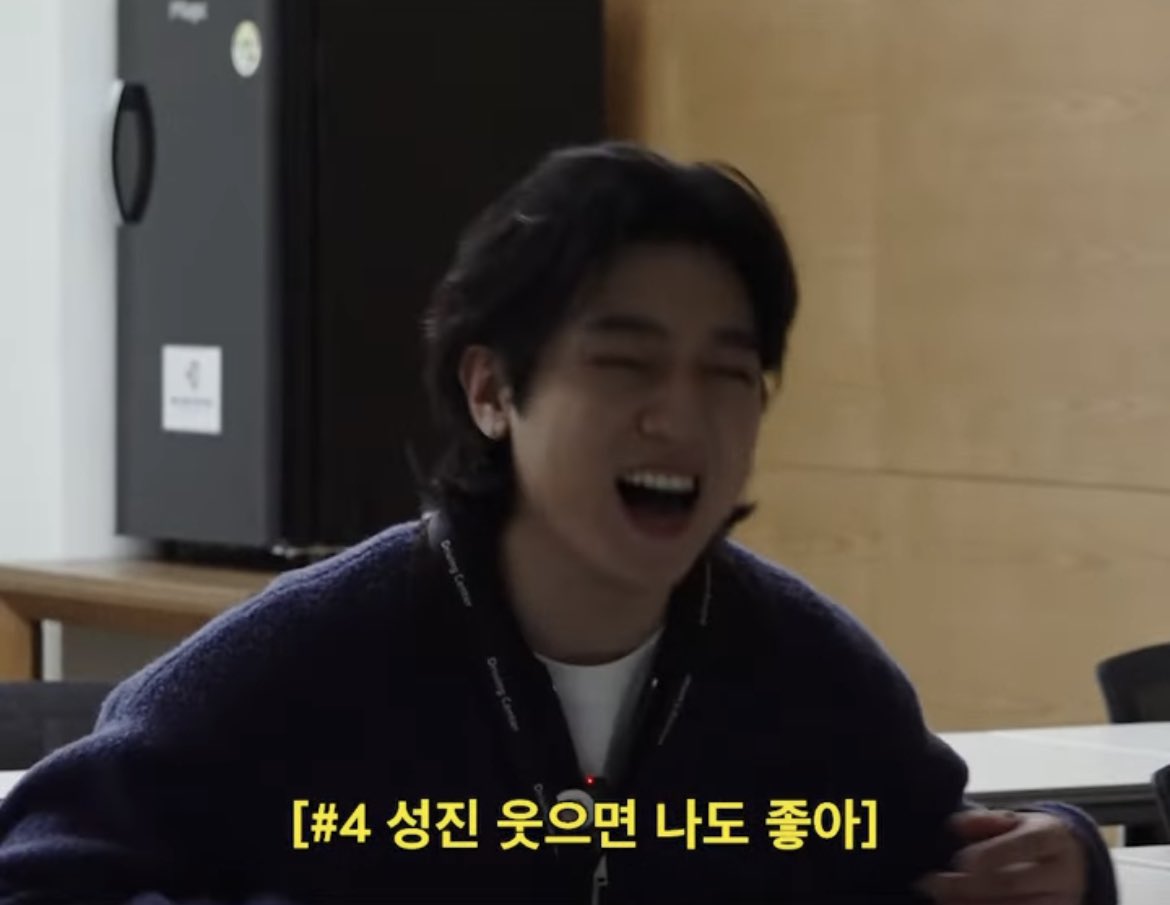 <성딘 웃으면 나도 좋아> 연합에서 나왔습니다🤗