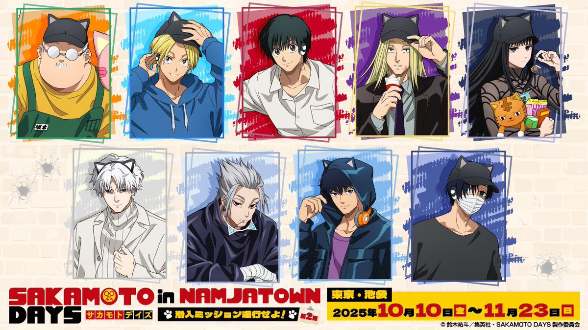 daily gaku tweet media