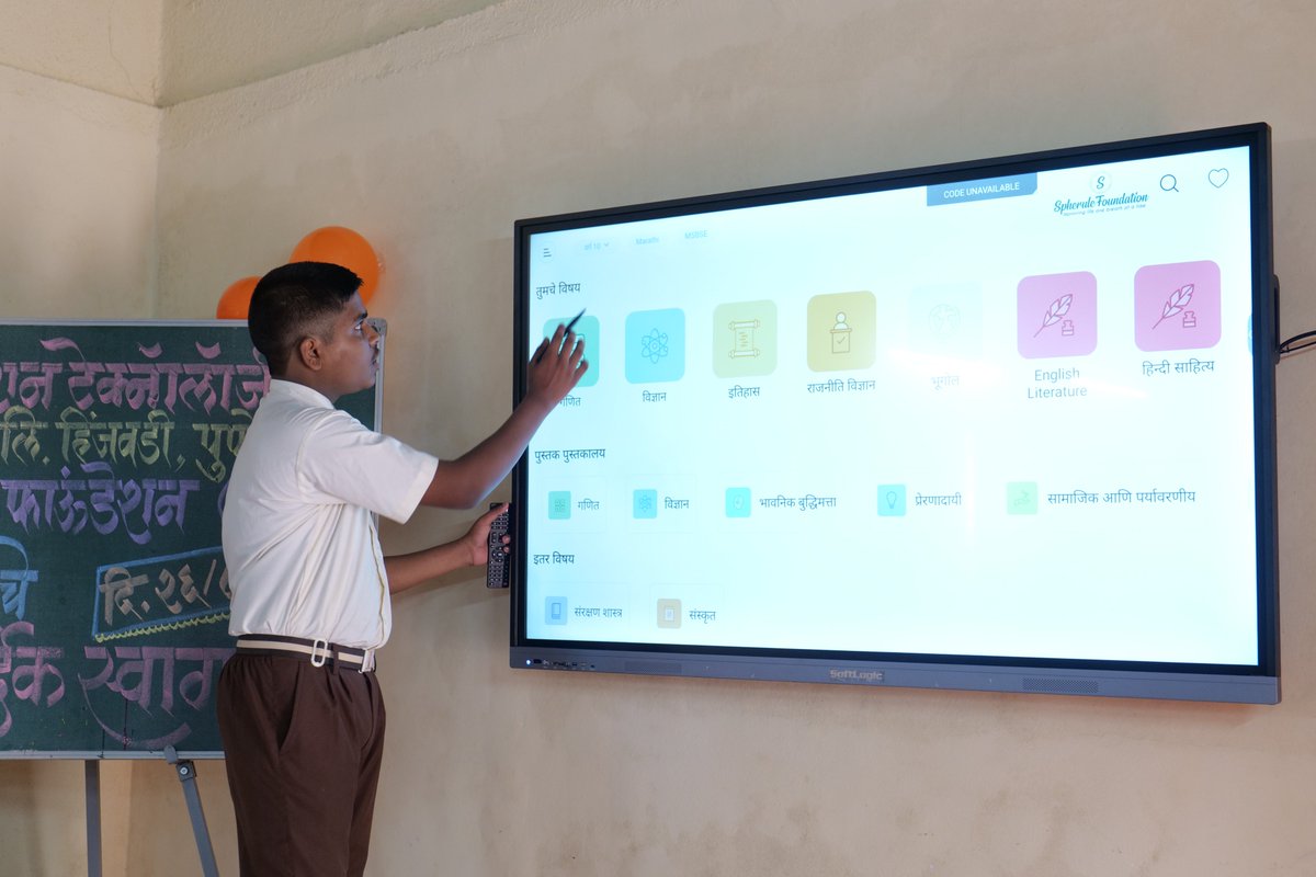 SpheruleNGO's tweet image. Spherule Foundation inaugurated STEM Labs at Sayajinath Madhyamik Vidyalay, Charholi and Ramchandra Gaikwad Madhyamik Vidyalay, Dighi, Pune, with the support of 
#spherulefoundation #stemlab #education #ngo #garrettmotion