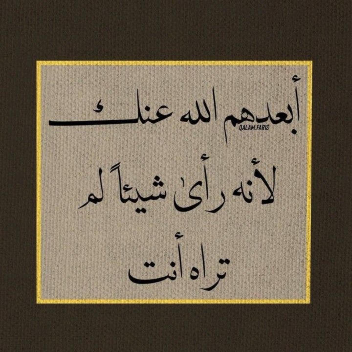 919nahed's tweet photo. https://t.co/UknC5D0p5W