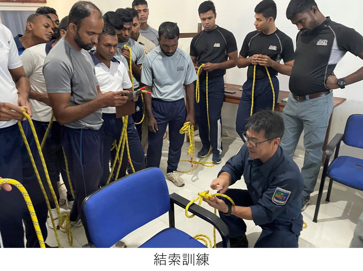 消防 救助 救急 警察 海上保安庁 レスキュー M紺半袖 潜水士 coast guard rescue police 海猿 伊藤英明 新品消防 救助 救急 警察 海上保安庁 レスキュー M紺半袖 潜水士