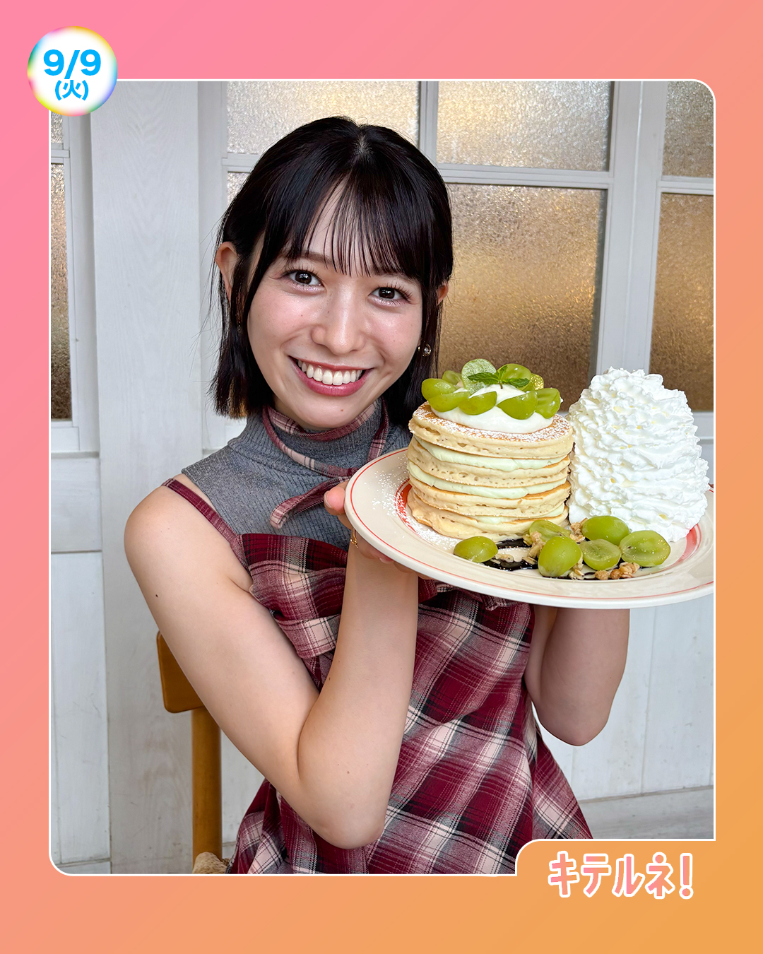 地球の歩き方 on X: 