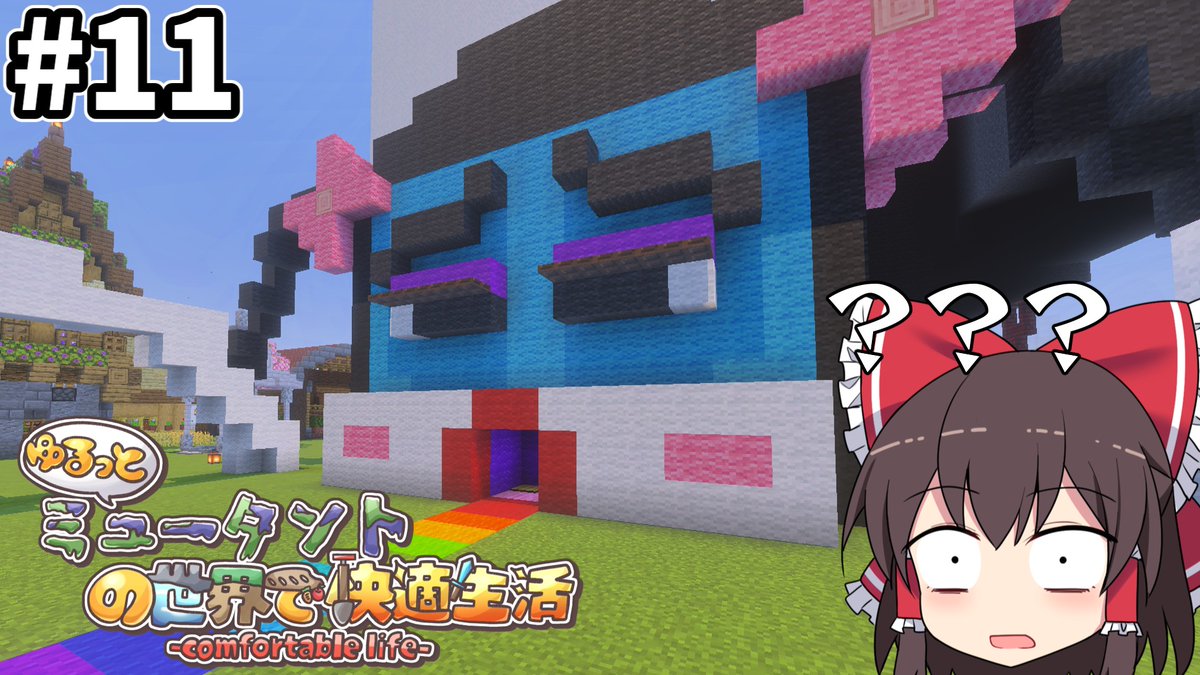 なー (@na_naa7_) / X