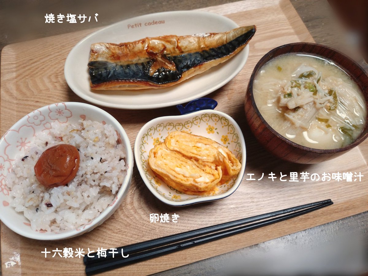 ゆずぽん☆ Amazon.co.jp: ミツカン ゆずぽん 360ml ポン酢 ぽん酢 : 食品