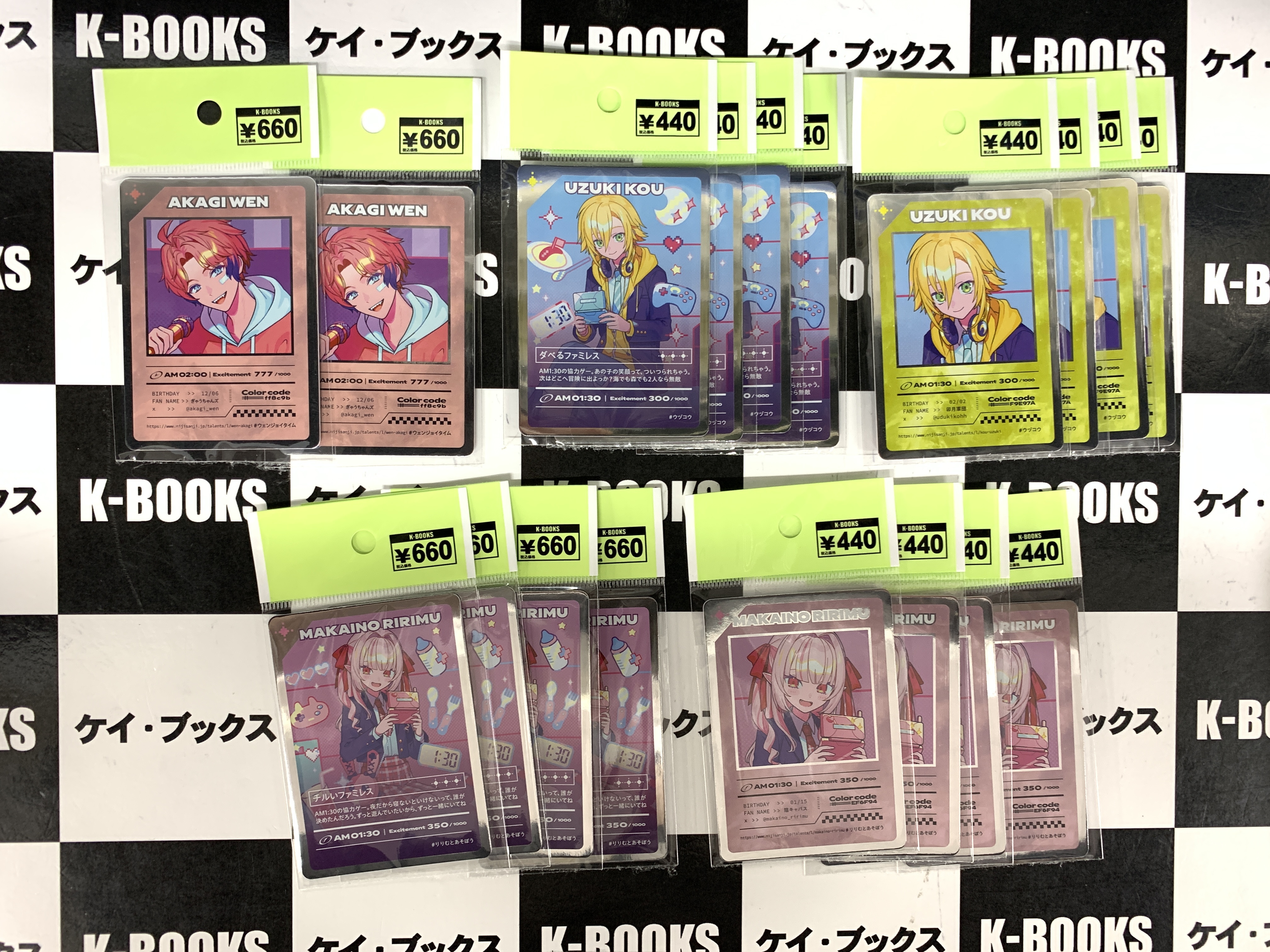 K-BOOKS秋葉原本館 動画系作品（Vtuber） on X: 
