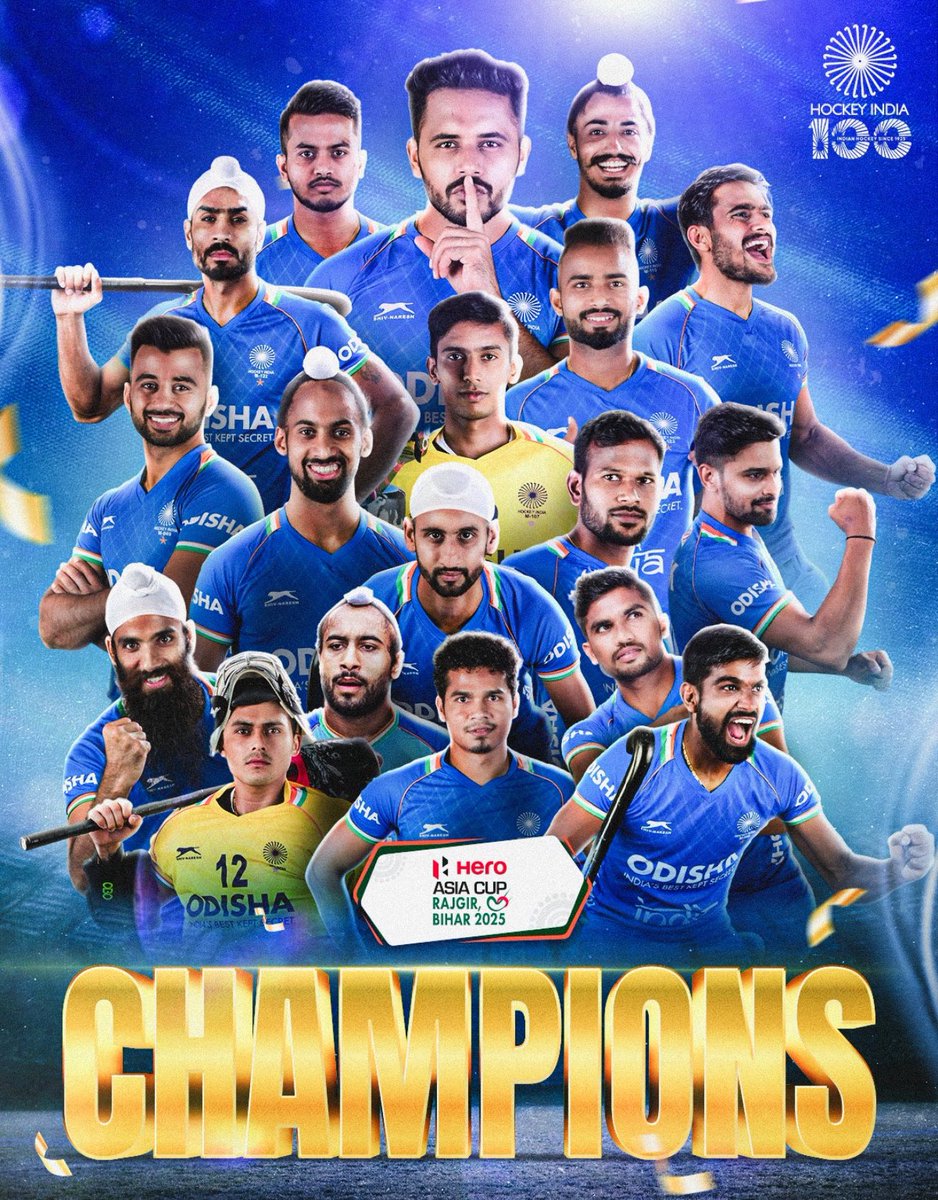 भारतीय हॉकी वर्ल्ड चैंपियंस की जय हो! जय हिन्द! 😍❤️🇮🇳🇮🇳🇮🇳