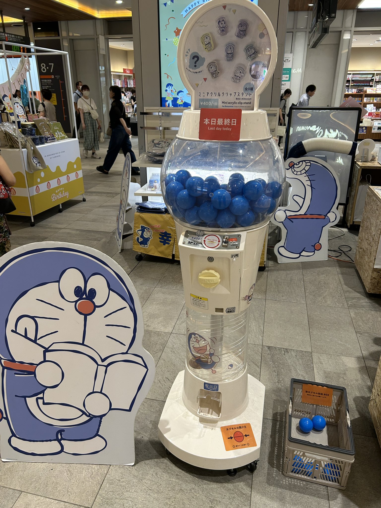 しゅぎ🩵🩷 🦭 @ジンジャーエールの人🇯🇵 on X: 