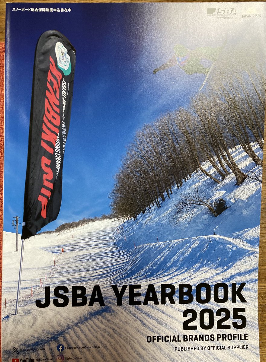 mariefamily3's tweet photo. 早く 雪が降らないかな〜😊❄️🏂
見てるだけで ワクワクする😊
#JSBA https://t.co/JOqtJfRgHB