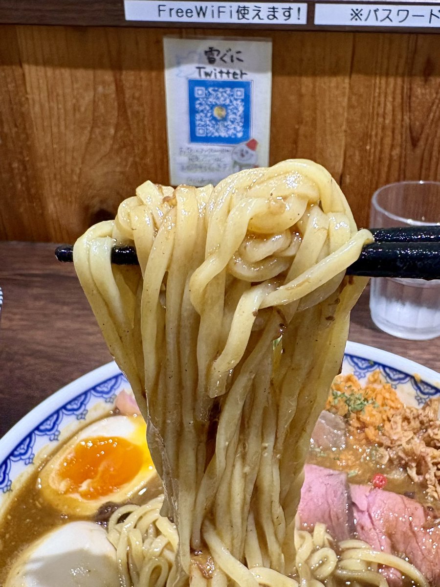 味噌ラーメン 雪ぐに／中田

9日までの期間限定🍛✨
　スパイシービーフカレーラーメン
　自家製ローストビーフ、味玉TP

くーーーっ‼️
めっちゃ美味ーーーーい😍💕💕

味噌ベースのスープに
自家製『国産』牛すじカレーでスパイシー
牛の分厚い旨みとコクで癖になるスープ😋
