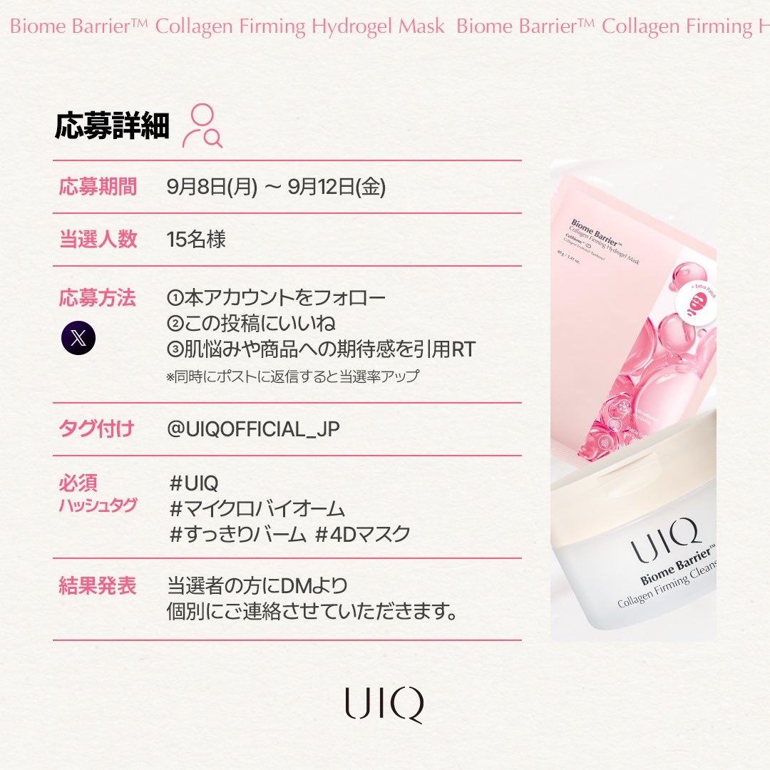 デパコス まとめ売り。早い者勝ち❣️ 𖣔m͙m͙m͙m͙m͙𖣔 (@chupa3chups11) / X