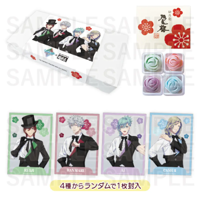 うたプリ　タブナイ カルナイ　クッピーラムネ　セット 劇場版 うたの☆プリンスさまっ♪ TABOO NIGHT XXXX ご当地お菓子