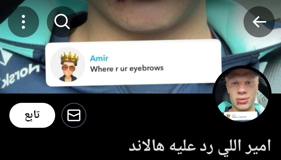 Someone asked Haaland, "Where are your eyebrows?" and Haaland replied.

Amir who asked the question created an account and named it "Amir Who was Answered by Haaland"

I bet he's a 14 year old kid 😂😂😂