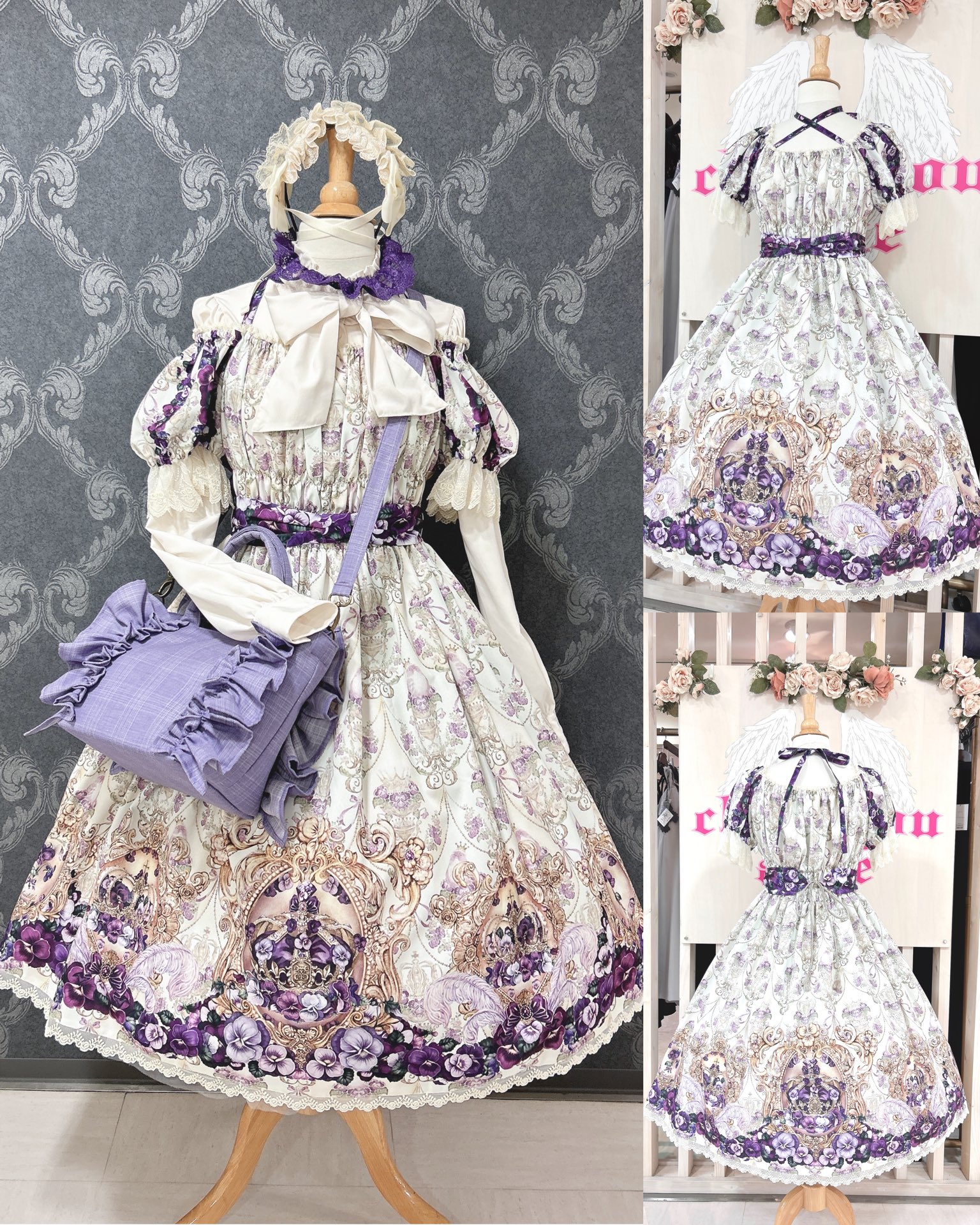 chouchou ange名古屋店 (@chouchou_nagoya) / X