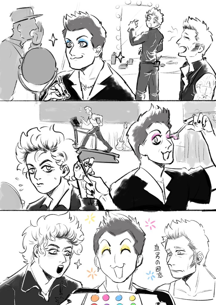 五颜六色的Tre🥰